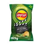 Lays Spicy Green Pepper Flavoured Potato Chips Imported